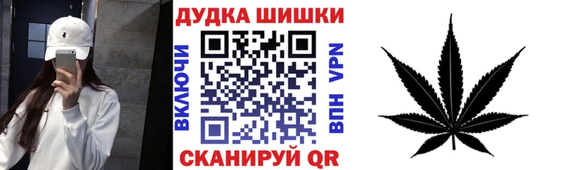 Купить наркотик аптеки Юрюзань КОКАИН  Мефедрон  ссылка на мегу   Канабис  ГАШИШ 