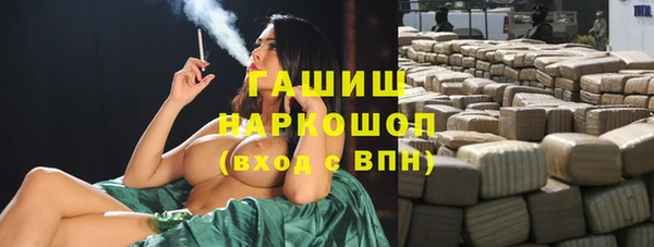 соль ск Беломорск