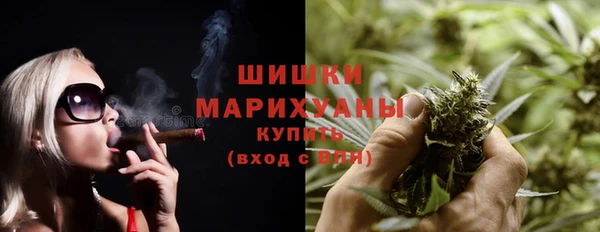соль ск Беломорск