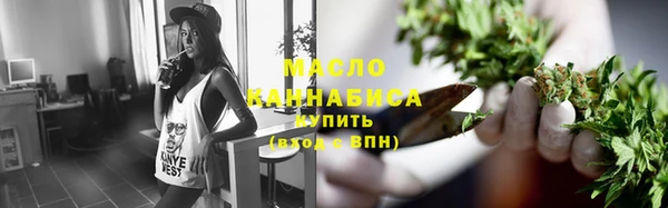 наркотики Саяногорск