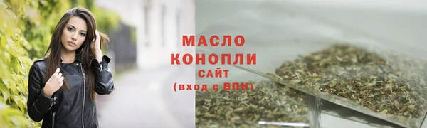 наркотики Саяногорск