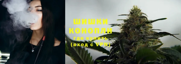 ALPHA-PVP Богданович