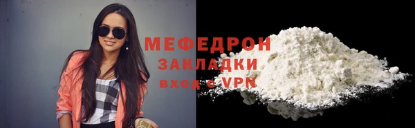 PSILOCYBIN Белоозёрский