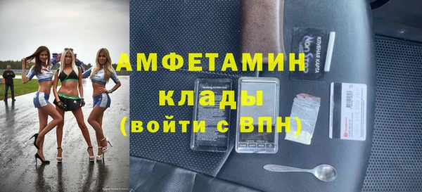 каннабис Сатка