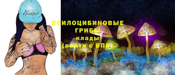каннабис Сатка
