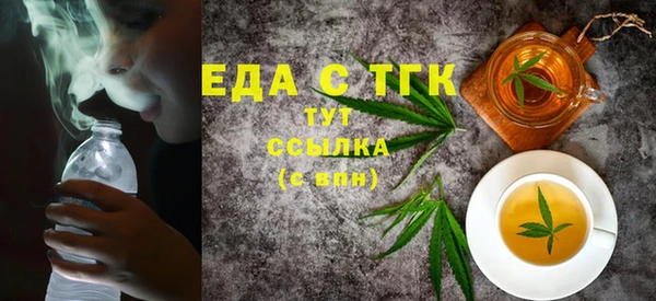 каннабис Сатка