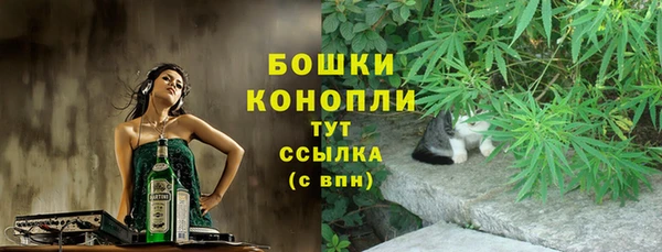 соль ск Беломорск