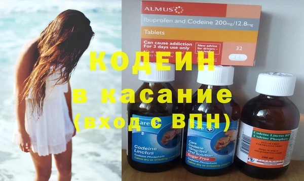 каннабис Сатка