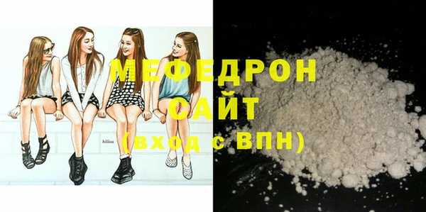 PSILOCYBIN Белоозёрский