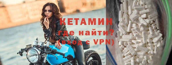 каннабис Сатка