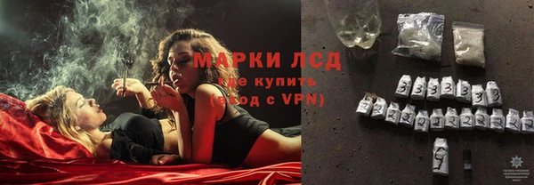 меф VHQ Богородск